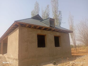 снять дом в балыкчы: Дом, 460 м², 5 комнат, Собственник, ПСО (под самоотделку)