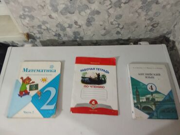 third edition solutions pre intermediate workbook ответы 8 класс: Набор учебной литературы для начальной школы (4 класс + математика 2