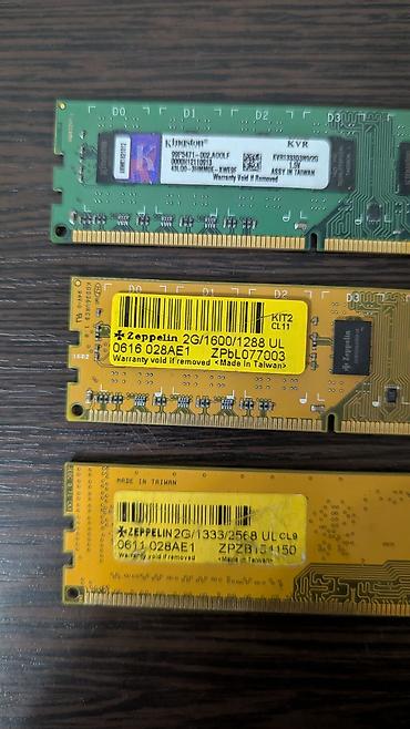 acer e1: Оперативная память (RAM) для ПК, Б/у, 2 ГБ, DDR3, 1600 МГц — 3