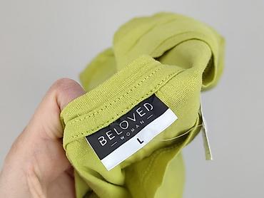 koszulka relab: Beloved, T-shirt damski, rozmiar L — 4