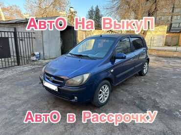 авто аренда по следующим выкуп: Сдаю в аренду: Легковое авто, Под выкуп