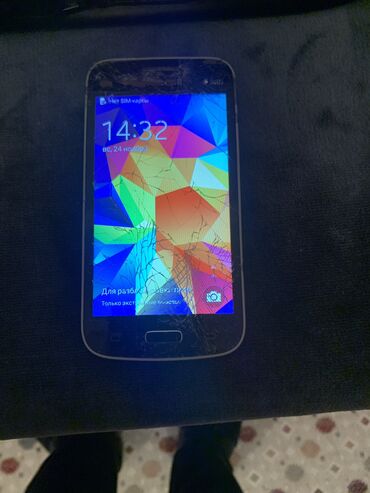 samsung note 3 б у: Samsung Galaxy Star 2, 4 GB, rəng - Qara