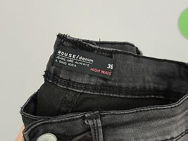 pull and bear ogrodniczki: House of Denim, Jeansy damskie, rozmiar S — 4