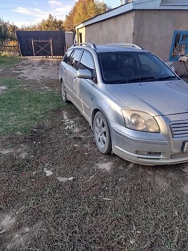 215 65 16 с: Toyota Avensis: 2003 г., 2 л, Автомат, Бензин, Универсал — 1