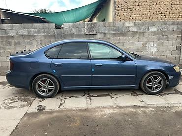 subaru 2000: Subaru Legacy: 2005 г., 2 л, Автомат, Бензин, Седан — 5