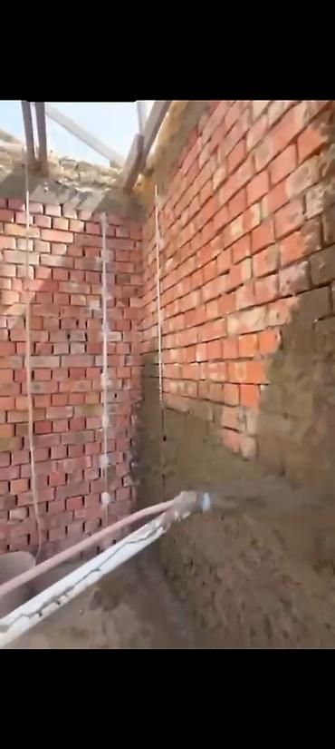 Штукатурка, шпаклевка: Механизированная штукатурка стен - Выполняем машинное нанесение — 1