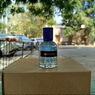 pilot 65 eau de parfum: Kişi ətirləri 30 ML - 20 AZN Məhsullar: - S.ACCENTO – qızılı — 9