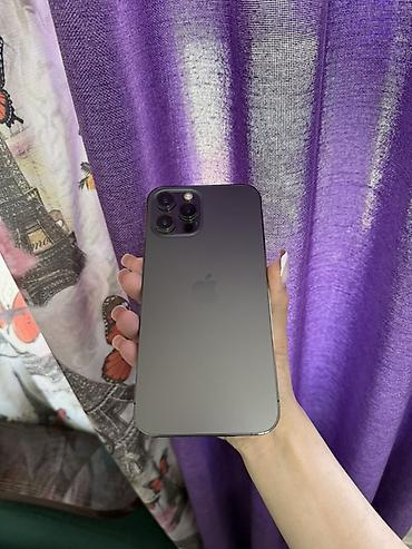 Apple iPhone: IPhone 12 Pro Max, Б/у, 256 ГБ, Графит, 85 % — 4