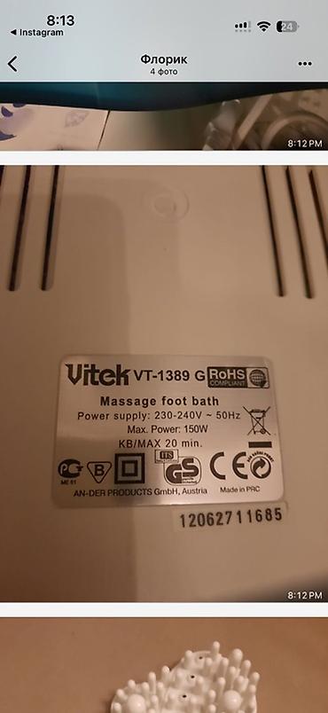 masaj spa: Vitek VT-1389 G ayaq masaj vannası – SPA Therapy seriyası Istifade — 2