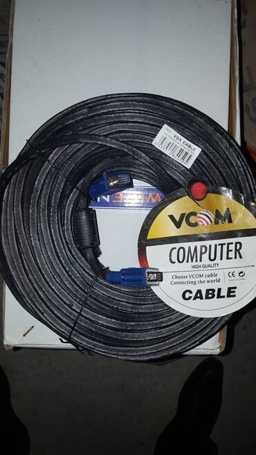 foto kamera canon: VGA KABEL (30 metr)