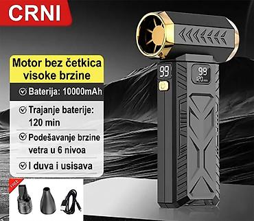 Ostali akumulatorski alati: Nova turbo duvaljka 2 u 1 može da duva i usisava. Ima pet brzina — 18