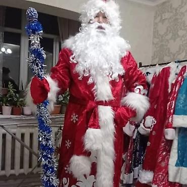 Взрослые карнавальные костюмы: Карнавальный костюм — 14