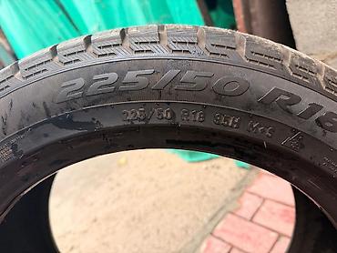 Шины: Одна штука. Бир штук эле Шины Pirelli зимние, фрикционные (липучка) — 4