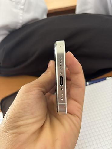 списано.ру техника apple: IPhone 15 Pro, Б/у, 256 ГБ, White Titanium, Чехол, 92 % — 3