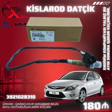 Pompalar: Hyundai Elantra/Cerato, 2011 il, Yeni