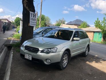 Subaru: Subaru Outback: 2005 г., 2.5 л, Автомат, Бензин