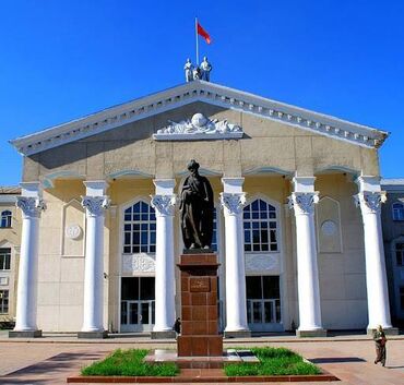 работа учитель русского языка и литературы: Требуется Учитель - Русский язык, Государственная школа, Без опыта