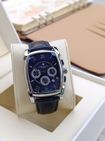 Qol saatları: Yeni, Qol saatı, Patek Phillipe, rəng - Qızılı — 23