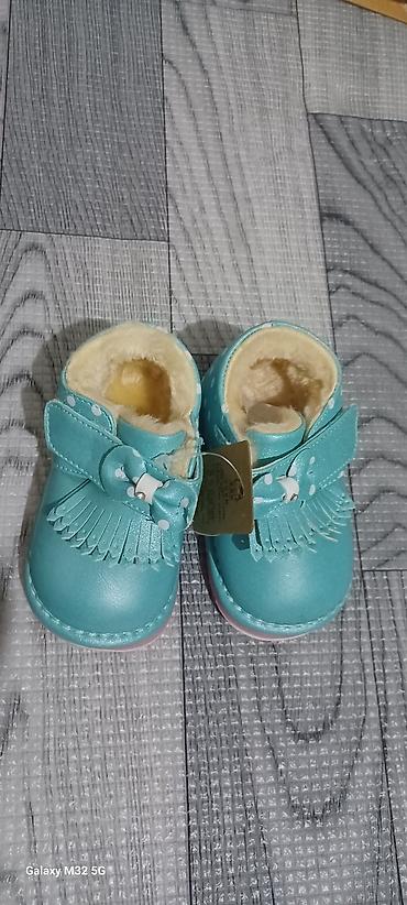 Детская обувь: Детские пинетки-туфельки для малышей - Мягкие и тёплые: внутри — 8