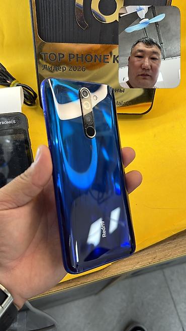 redmi note 11c: Redmi, Redmi Note 8 Pro, Б/у, 64 ГБ, 2 SIM — 6