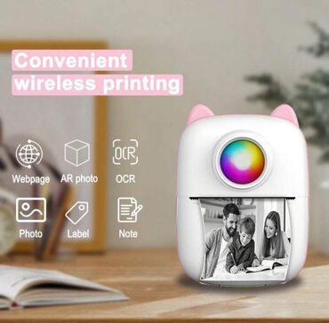 Printerlər: Mini Portable Printer Bu kompakt və şirin dizaynlı mini printer