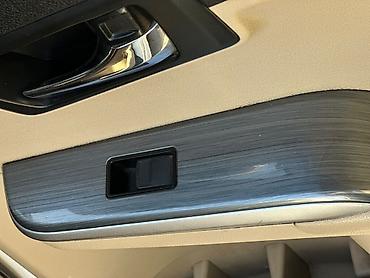 windom 2001: Toyota Camry: 2012 г., 2.5 л, Автомат, Гибрид, Седан — 7