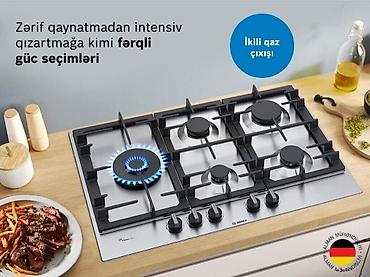 33k 2w rezistor: Bişirmə paneli Bosch PCS7A5I90 Brend: Boch Məhsul tipi: Bişirmə — 1