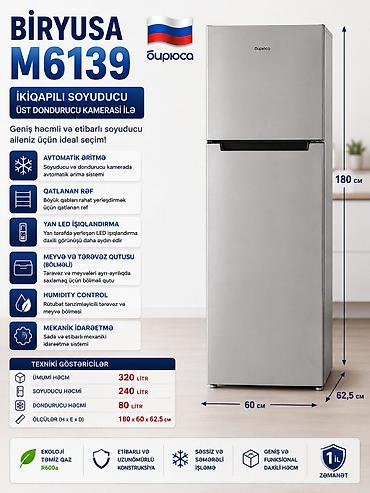 Soyuducular: №: 14927 Məhsulun adı: Soyuducu Biryusa M6139 damcı sistemli ikiqapılı — 1