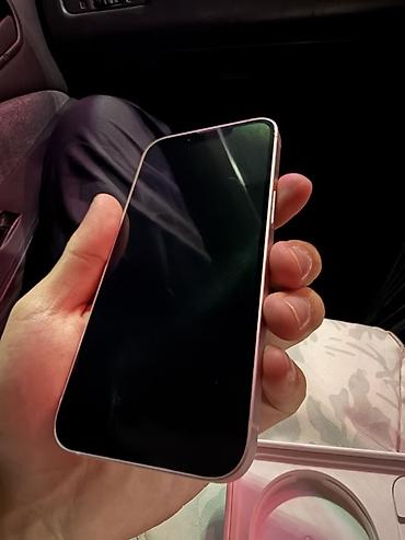 12pro max: IPhone 13, 128 ГБ,
 Все в оригинале не вскрывался — 2