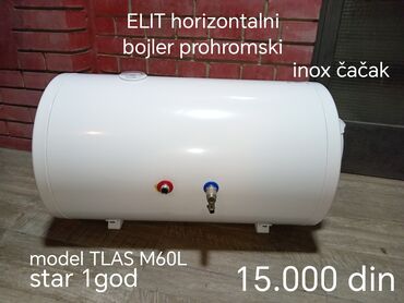 bojler 80l: Bojler horizontalni inox čačak 60L star 1 god dobar