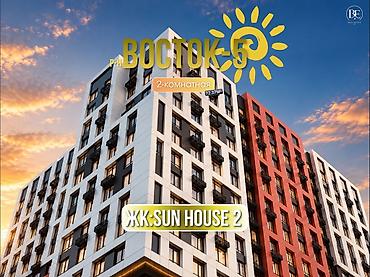 восток 5 продажа квартир: 2 комнаты, 72 м², Восток-5 мкр Элитка, 6 этаж, Дизайнерский ремонт — 5