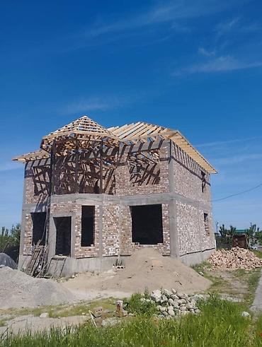горячие камни: Кладка кирпича и строительство коробки дома под ключ - — 5
