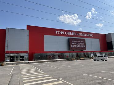 Бутики: Продаю Бутик В торговом центре, 20 м², 1 этаж