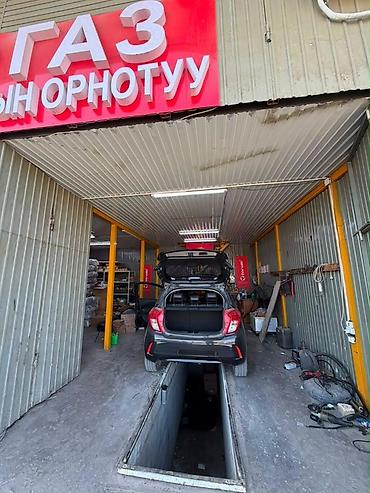 4 bedroom: 🚨 СРОЧНАЯ ПРОДАЖА! Коммерческий объект на первой линии 🚨 📍 Адрес: ул — 5