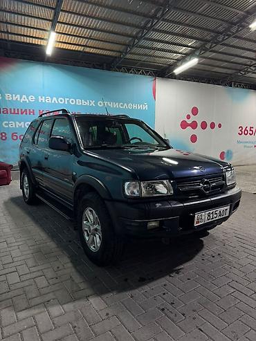 опель фуратера: Opel Frontera: 2004 г., Автомат, Бензин, Внедорожник — 5