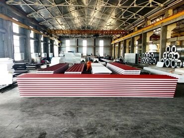 Tol: Dam üçün Yeni Buta Tol, Digər növ, Pərakəndə, Pulsuz çatdırılma — 5