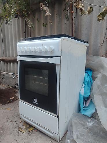 apple 5: Плита Indesit с духовкой - Тип: напольная кухонная плита шириной — 2