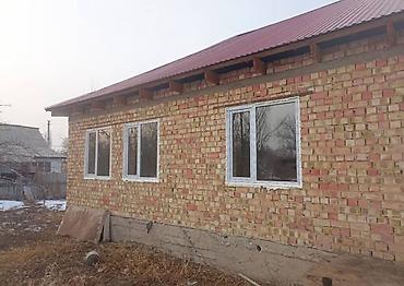 Пластиковые окна на заказ: Пластиковое окно на заказ, Тип окна: Стандартные, Платная установка, Без рассрочки — 35