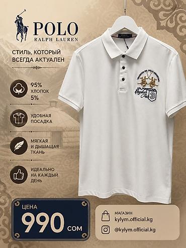 Футболки: Мужская футболка, M, L, XL, Polo Ralph Lauren, Новый, цвет - Белый, Самовывоз, Платная доставка — 1