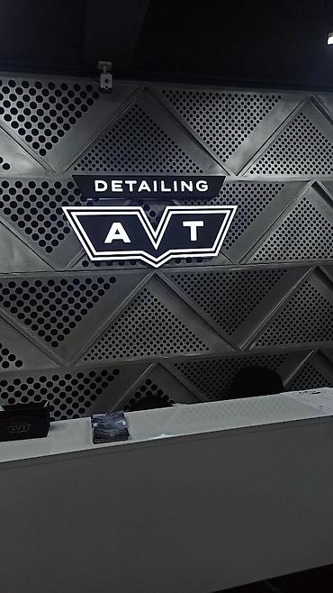 Изготовление рекламных конструкций: | Вывески, Лайтбоксы, Таблички, | Монтаж, Демонтаж, Разработка дизайна — 18