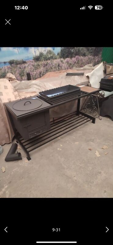 Мангалы: Мангал Самовывоз, Платная доставка — 11