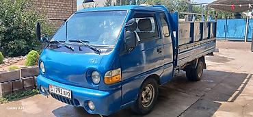 эндро мото: Легкий грузовик, Hyundai, Стандарт, Б/у — 1
