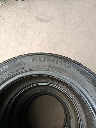 55: Летние шины Kumho Solus TA31 - Размер: 205/55 R16 - Индекс — 2