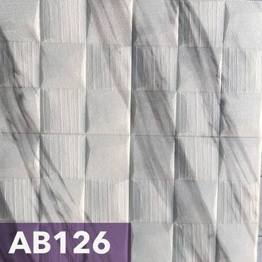 Другие строительные материалы: Самоклеющиеся 3D Панели производятся из вспененного полиэтилена — 26