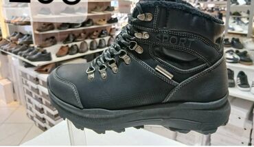 Patike: Patike, Adidas, veličina - 52 — 10