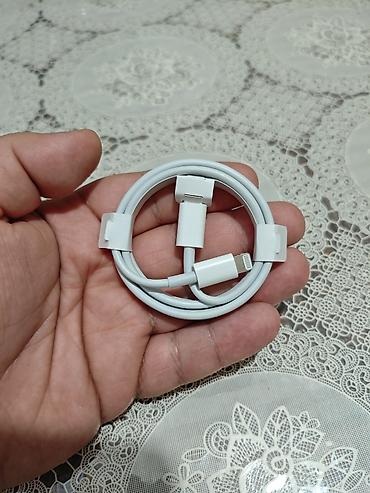 printer kabel: Kabel Apple, İşıqlandırma, Yeni — 2