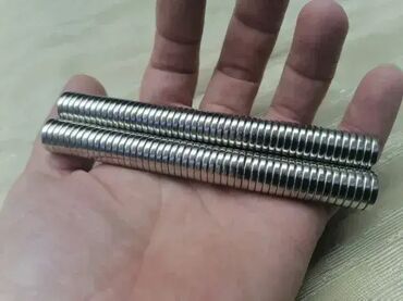 Proizvodi od rolovanog metala, metalni kanali: Neodymium magnets for sale. Price is per piece and dimensions are in — 8