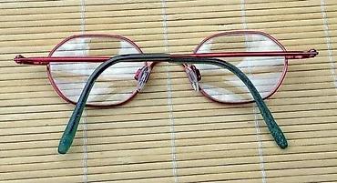 Naočare: ESCHENBACH 3712 TITANFLEX dečji dioprijski ram. Dečje naočare za — 2