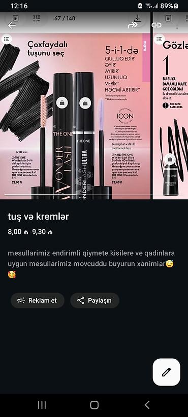 hamam dest: Oriflame THE ONE göz makiyajı və bədən qulluq məhsulları - THE ONE — 1