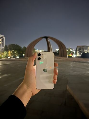 купить телефон айфон 12 мини: IPhone 12 mini, Белый